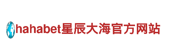玩转贝博足球app，开启游戏广告新视界